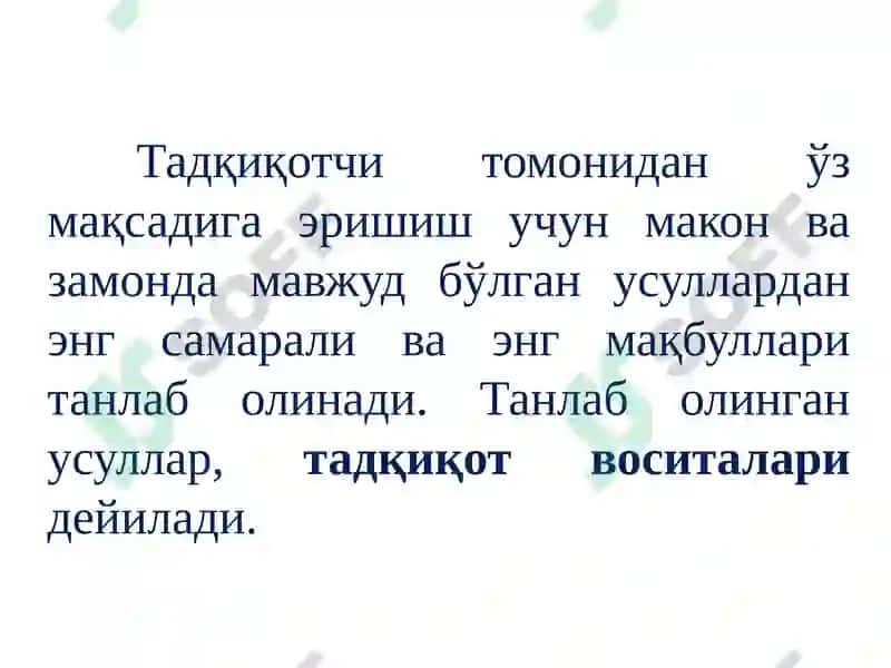 Tadqiqotusullarivako'nikmalari 4