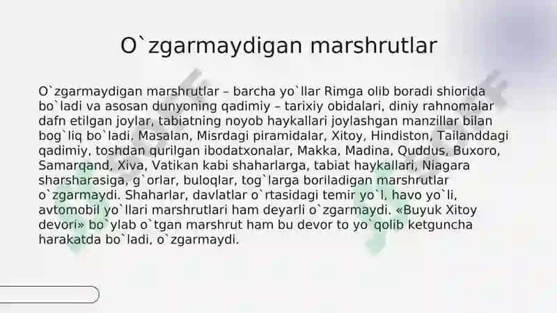 Turoperatorlar tomonidan ekskursion marshrutlarni ishlab chiqish shart sharoitlari 4