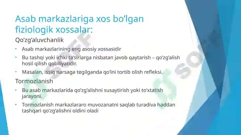 Asab markazlari xossalari 4