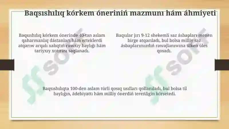 Baqsıshılıq kórkem óneri festivalı 4