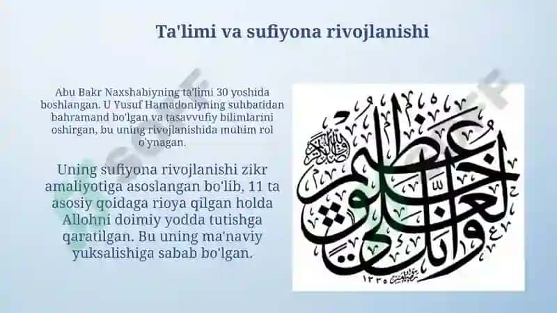 Abu Bakr Naxshabiy 4