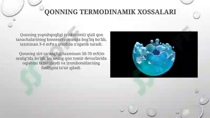 Qonning reologik xossalari 4