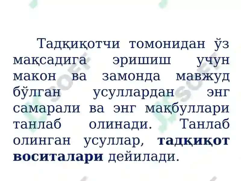 Ilmiy tadqiqotning tiplari 4