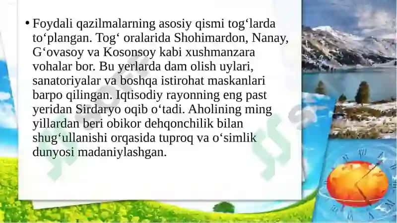 Farg‘ona iqtisodiyrayoni 4