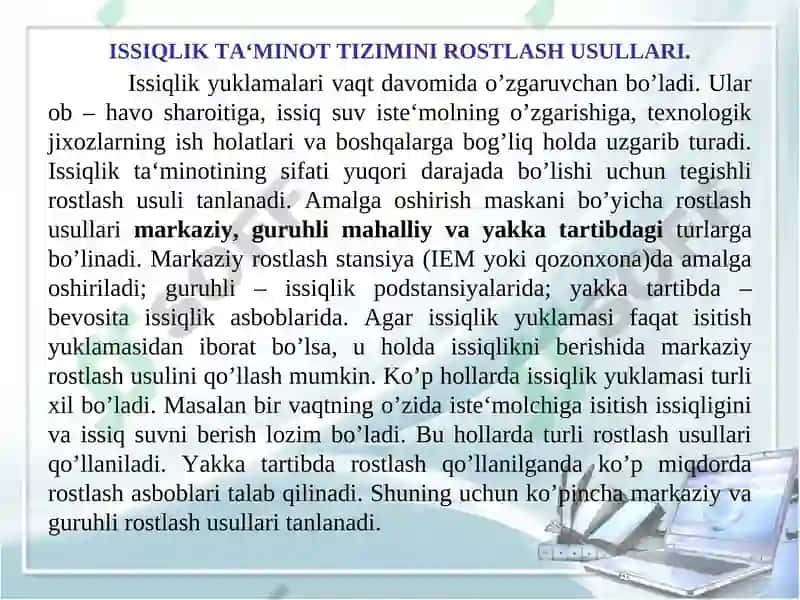 Issiqlik ta’minoti tizimlarni rostlash usullari 4