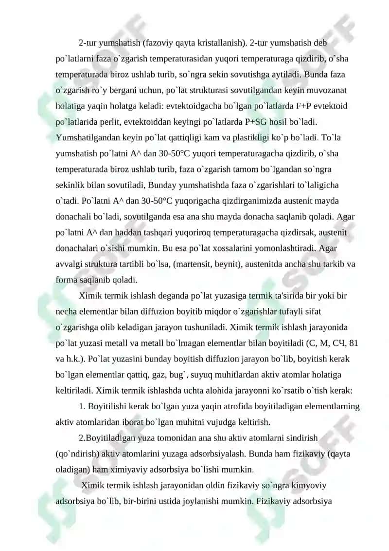 Termik ishlash usullari, texnologiyasi 4