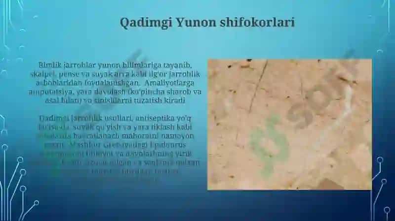 Qadimgi gretsiya va rimda jarrohlik usullari 4