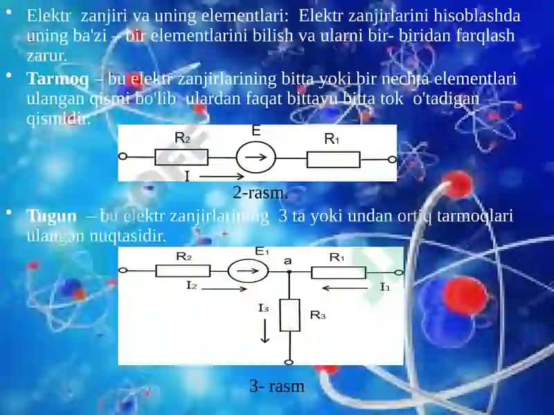 O'zgarmas tok zanjirlari va ularning elementlari 4