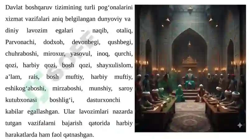 Ashtarxoniylarda davrida Davlat boshqaruvining tuzilishi 4
