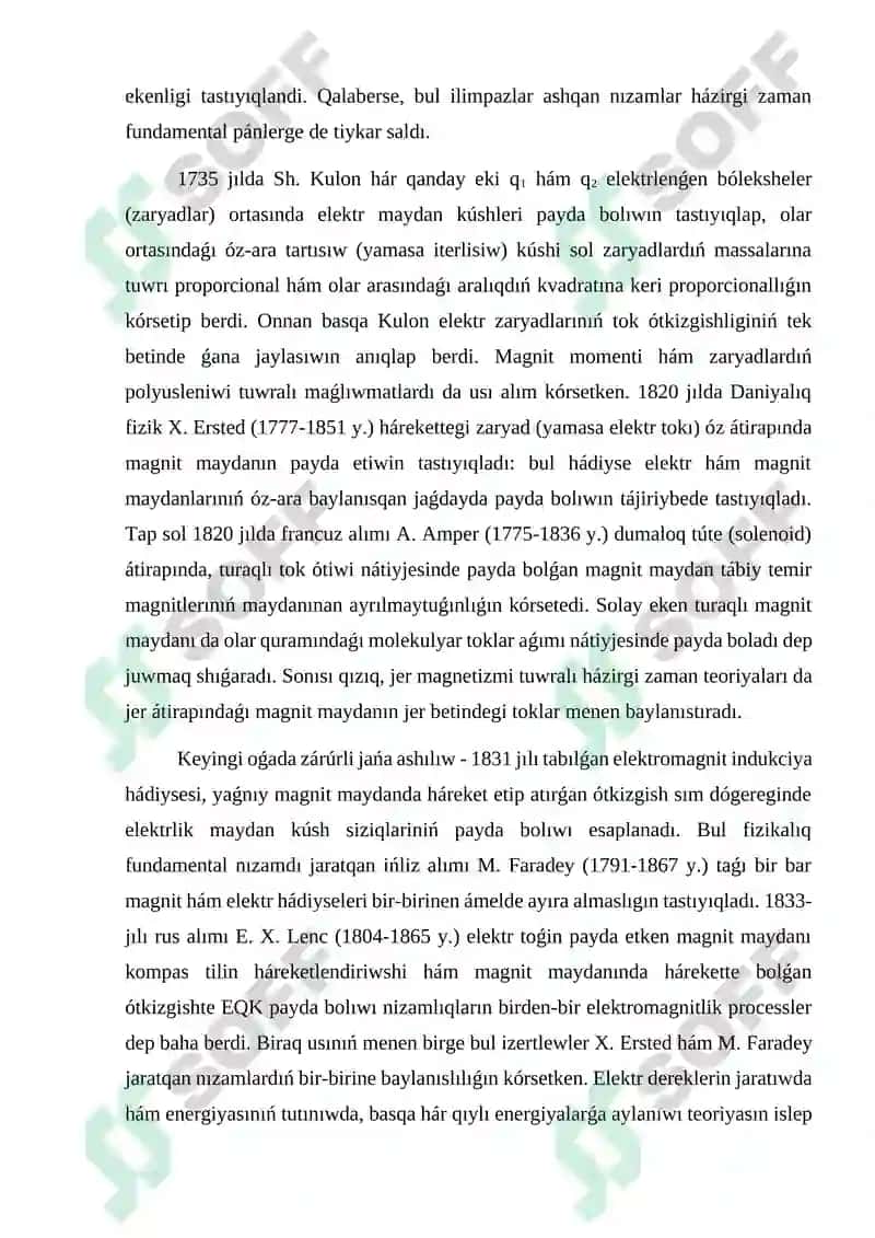 Ózgermeli Tok Shınjırı Hám Olardı Uyreniw Jollari 4