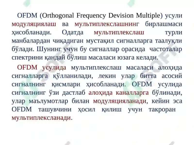 OFDM ва OFDMA технологиялари 4