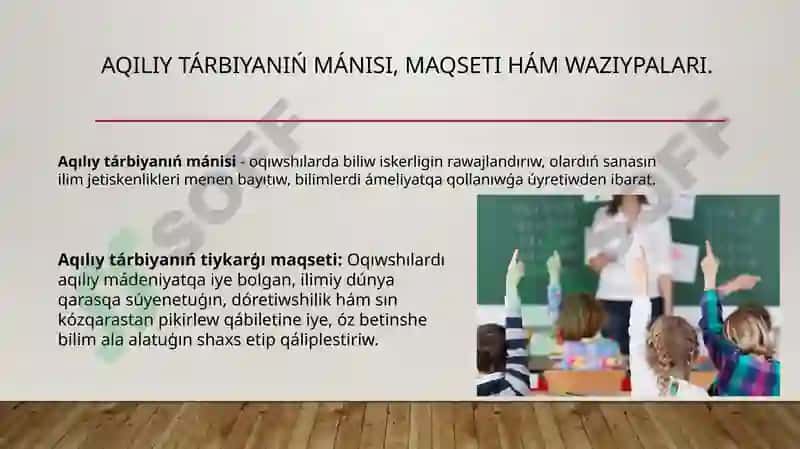 NÓKIS MÁMLEKETLIK PEDAGOGIKA INSTITUTI 4