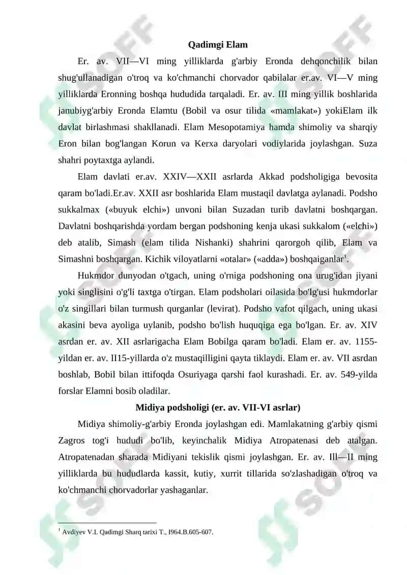 Qadimgi Eron iqtisodiyoti 4