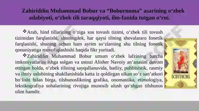 Zahiriddin Muhammad Bobur va "Boburnoma" asari 4