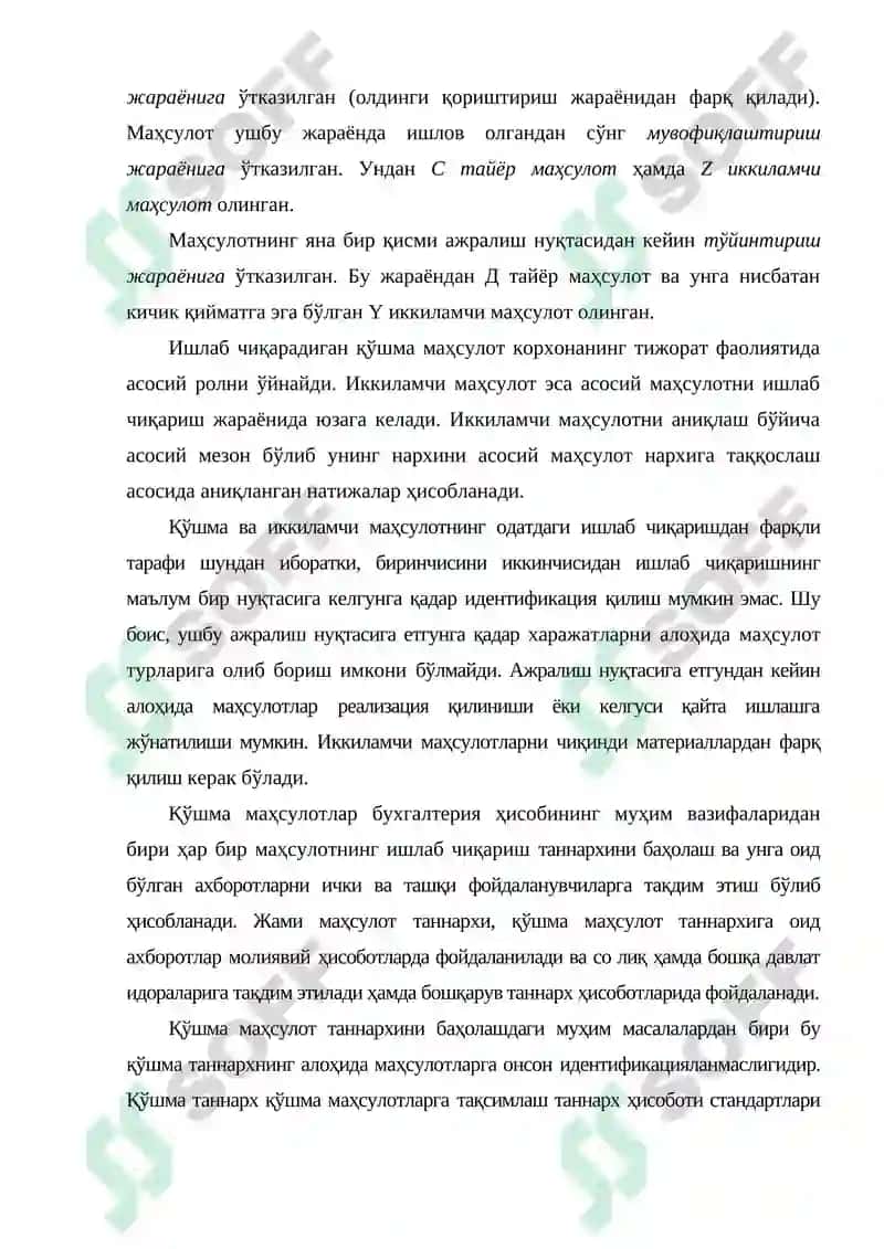 Иккиламчи маҳсулот (By product) 4