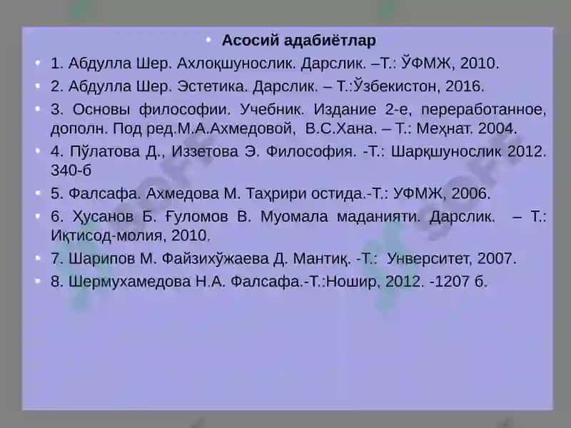 Мантиқ илмининг предмети,асосий қонунлари 4