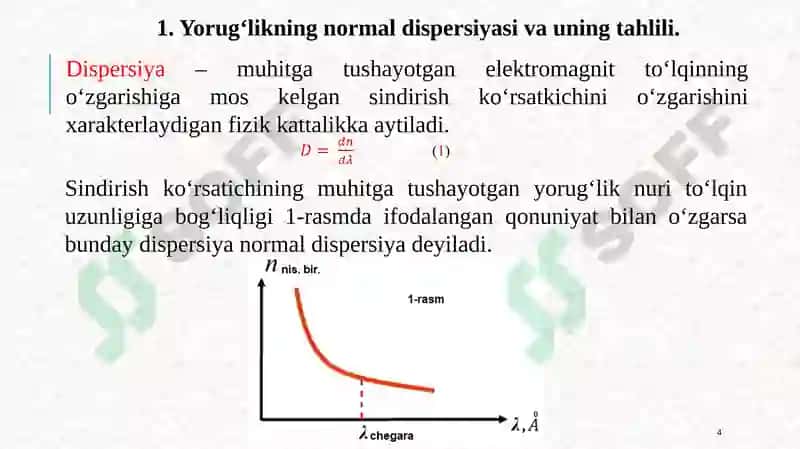 Yorug‘likning dispersiyasi 4