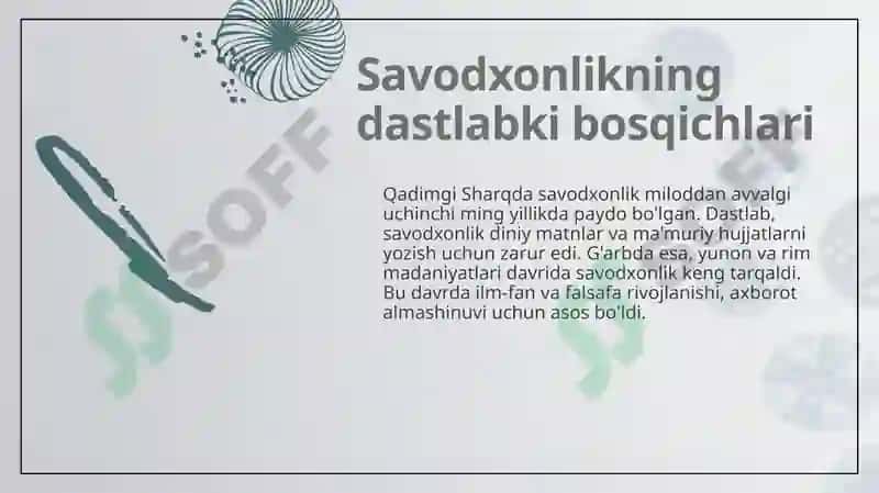 Qadimgi Sharq va G'arbda savodxonlik va axborot almashinuvi 4