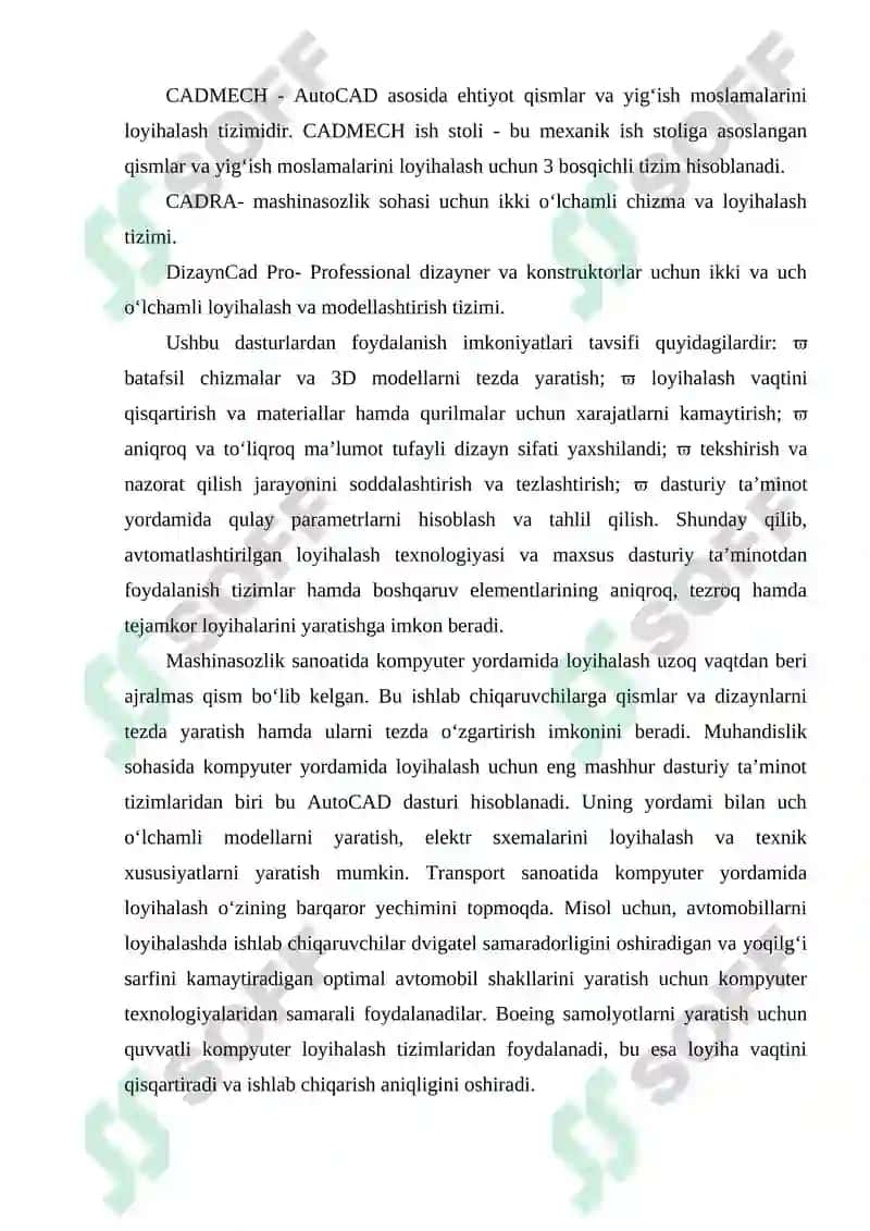 ALTlarga qo‘yilgan asosiy talablar 4