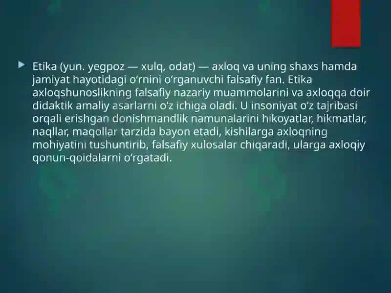 Etika, Huquq va Deontologiya 4