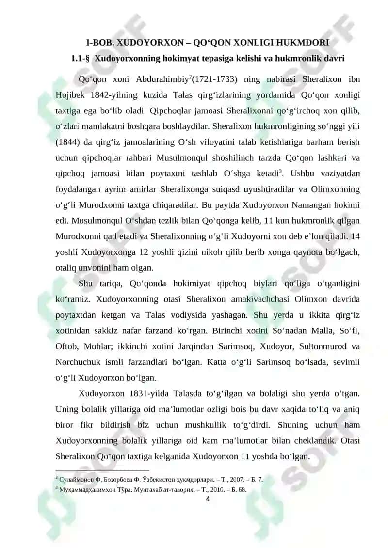 Xudoyorxon portretiga siyosiy chizgilar. 4