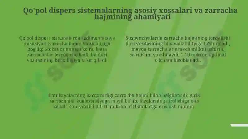 Qo'pol dispers sistemalar 4