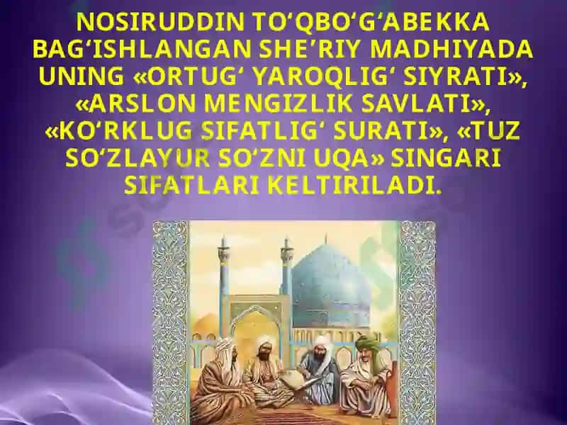 Nosiruddin Rabg`uziy. Qissasi Rabg‘uziy 4
