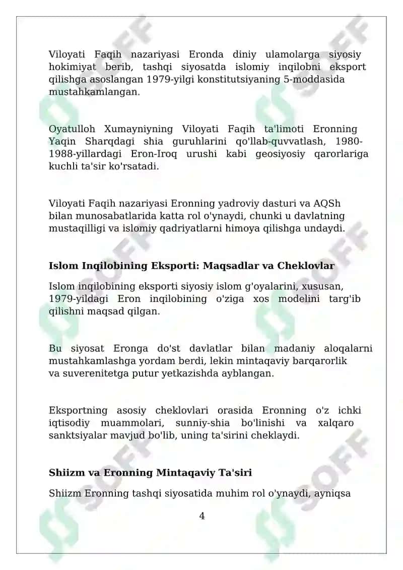 Eron geomafkurasida islom omili 4