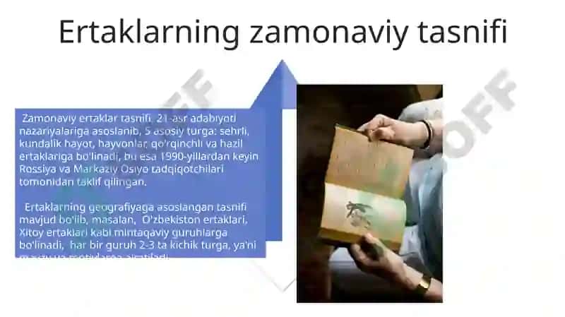 Xalq ertaklari tasnifi 4