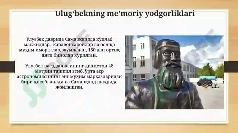 Mirzo Ulugʻbekning Davlat Arbobligi 4