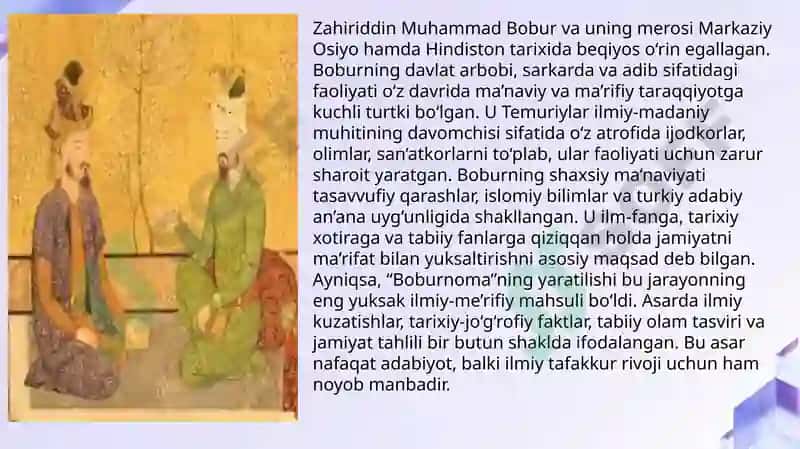 Boburiylar sulolasining ma’naviy va ma’rifiy merosi 4