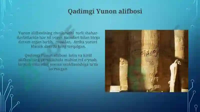 Qadimgi Xitoy yozuvi 4