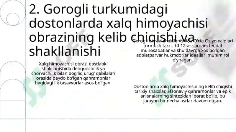 Go'ro'g'li turkumidagi dostonlar 4