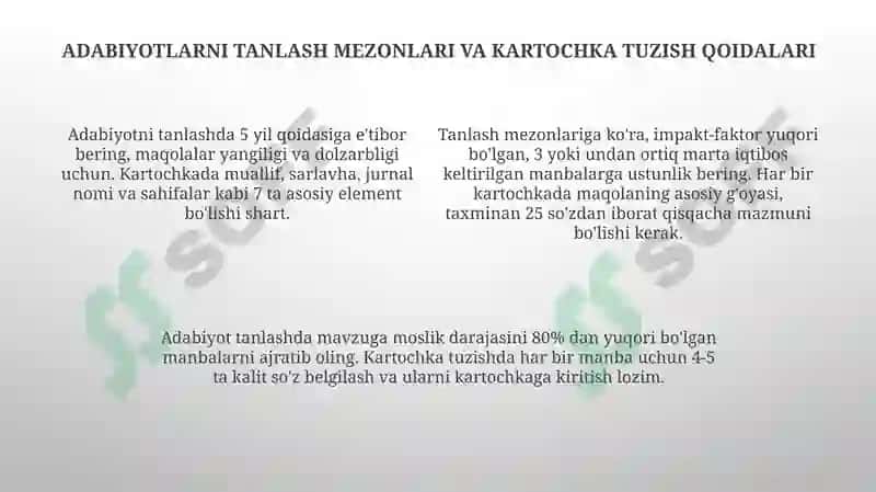 Adabiyotlar kartotekasi yaratish 4