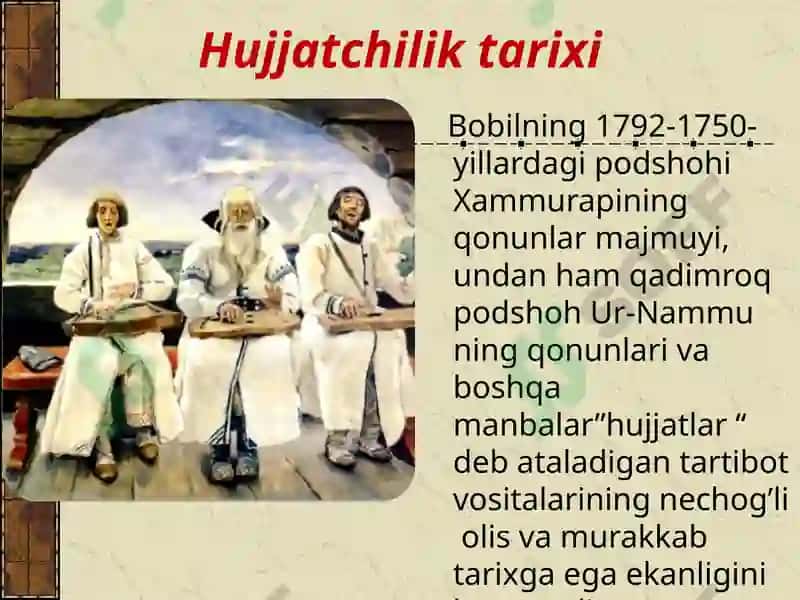 Hujjat turlari va uning xususiyati 4
