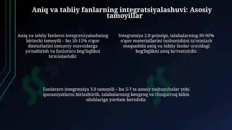 Integratsiyalashgan ta'limning mohiyati va maqsadlari 4