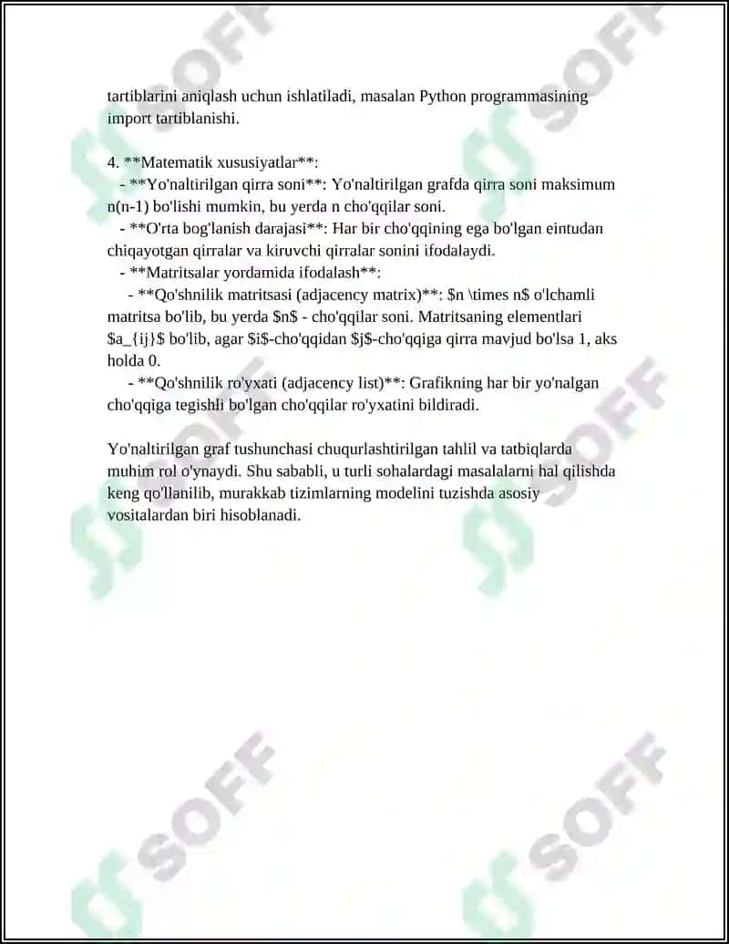 Yoʻnaltirilgan va yoʻnaltirilmagan graf 4