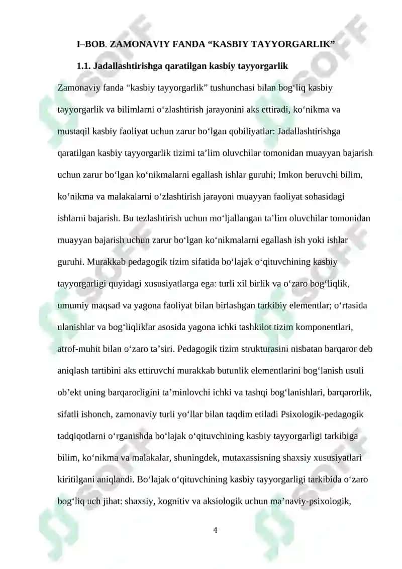 Zamonaviy fanda “kasbiy tayyorgarlik” 4