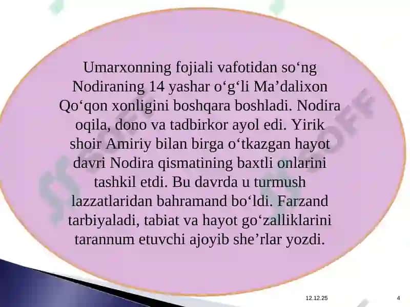 Nodira va Amiriyning hayoti va muhabbat qissasi. 4