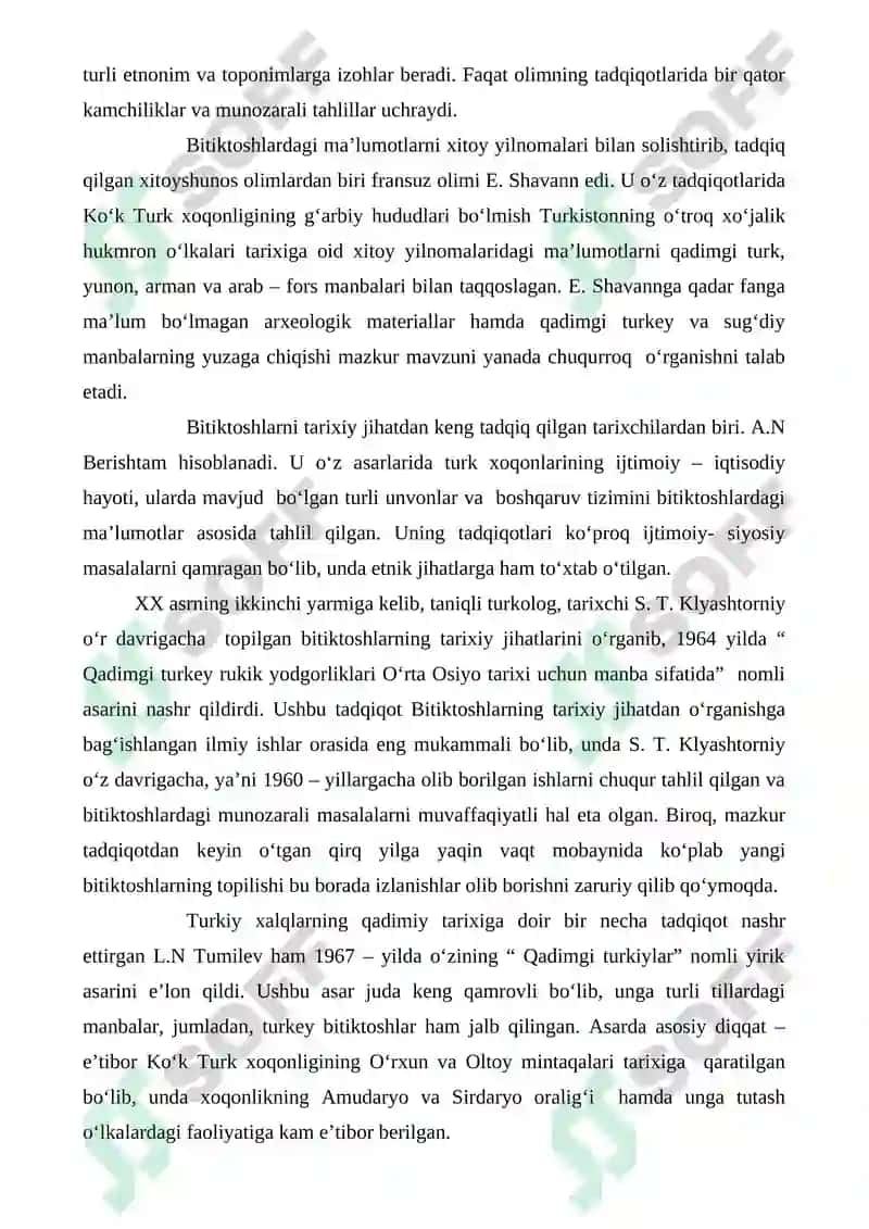 O‘rxun-Enasoy bitiklari 4