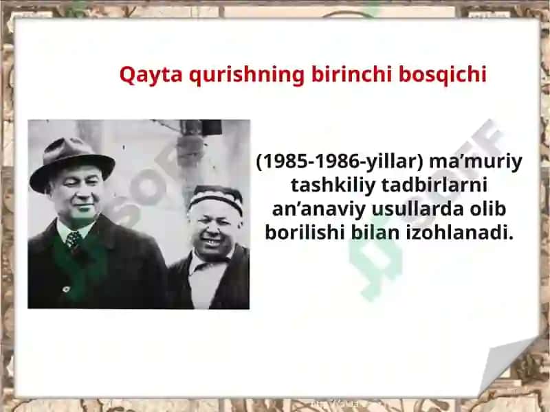 Qaytaqurishsiyosativauninginqirozi.Farg‘onafojialari 4
