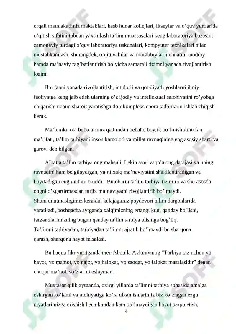 Oʻz-oʻziga qoʻshma unitar va normal chiziqli almashtirishlar 4