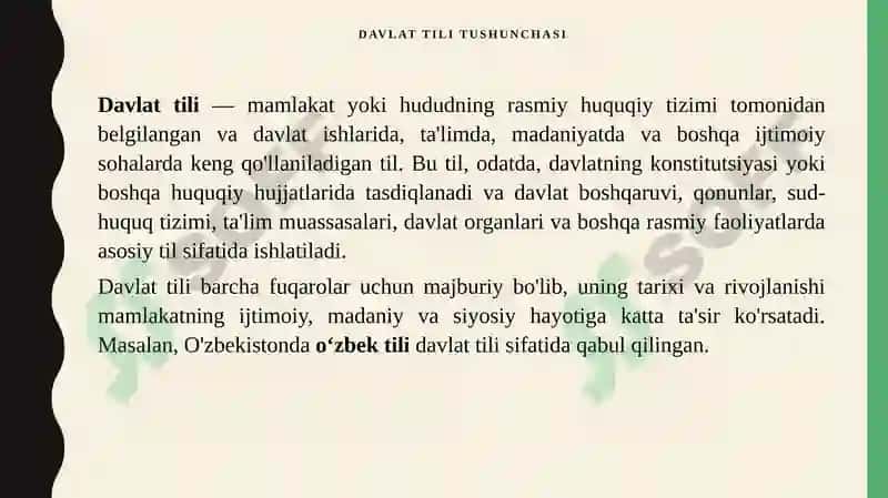 Davlattili haqida giqonun 4