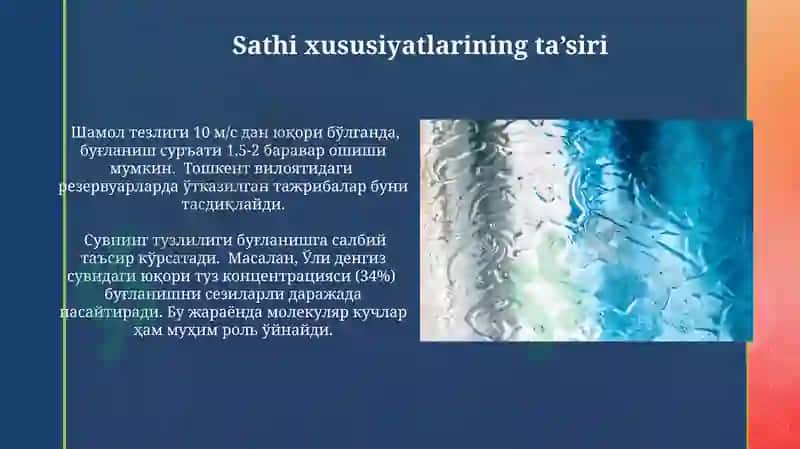 Evaporimetrlar turlari 4