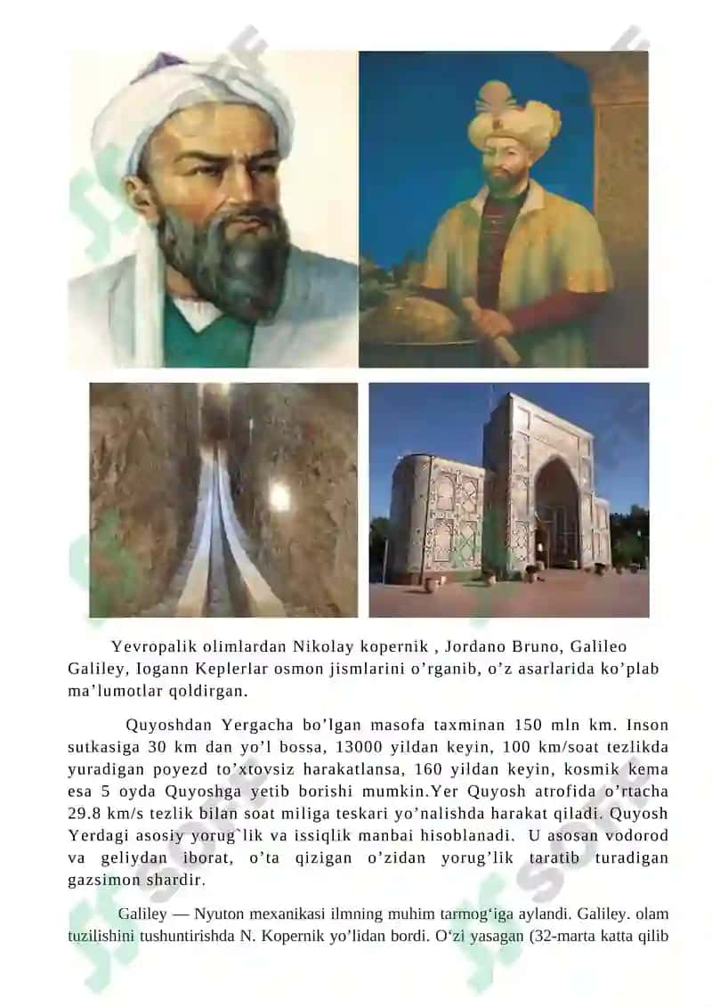 Pedagogik dars ishlanmasi. Quyosh sistemasi 4
