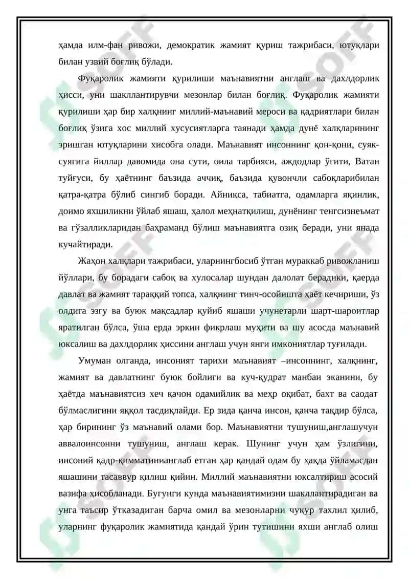 Milliy g’oya daxldorlik hissi- barqarorlik taraqqiyot omili. 4