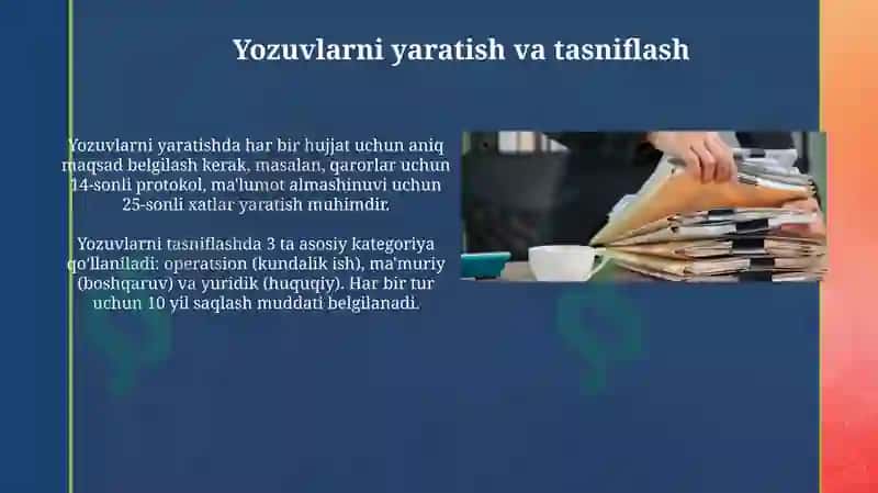 Hujjat turlari va ish yuritish asoslari 4