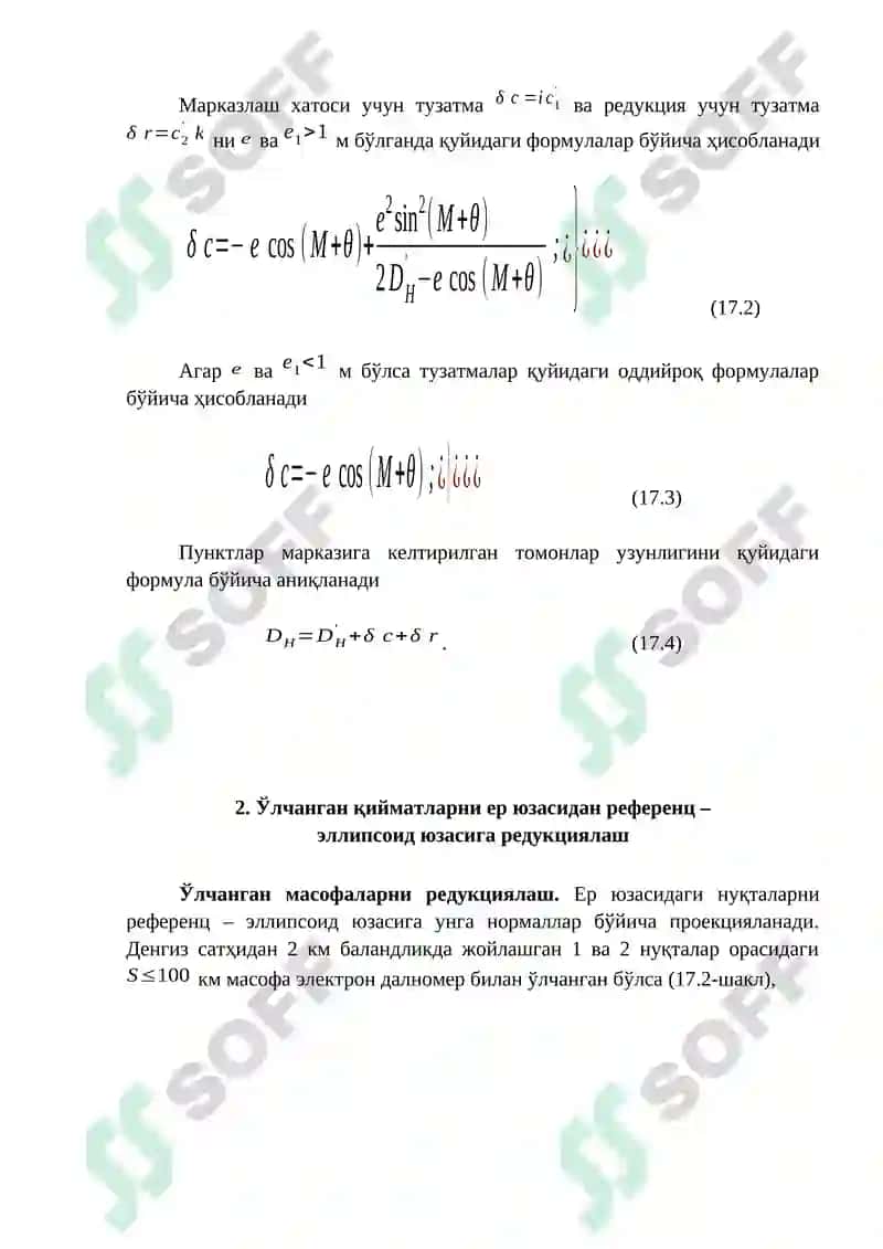Геодезик тармоқларда дастлабки ҳисоблашлар 4