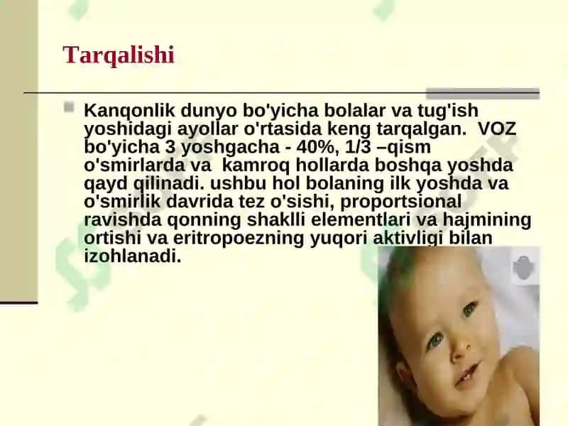 Болалар касалликлари пропедевтикаси 4