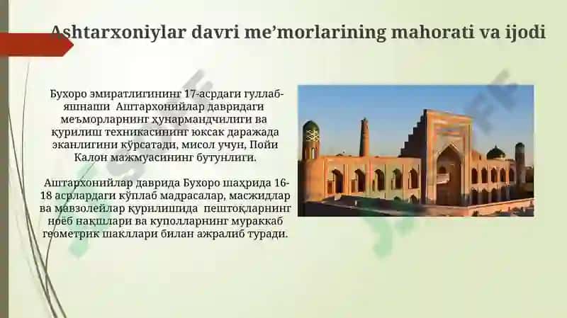 Ashtarxoniylar davridagi koʻpriklar meʼmorchiligi 4